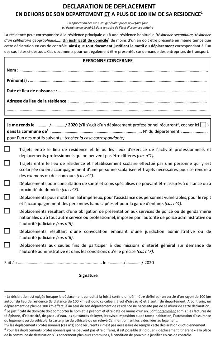 Modèle d'Attestation de déplacement